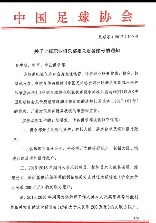 而淘票票平台上的几大功能，无论是映前的想看数据，还是映后的影片评论，都已经成为如今电影行业评判电影口碑的一个风向标